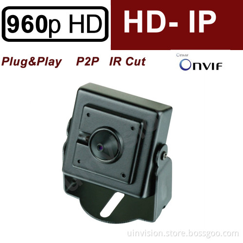 CCTV Security 960p IR CCTV IP Camera (UV-IP8712)